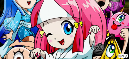 CRおばけらんど